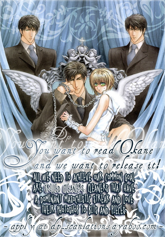 Okane Ga Nai Chapter 28 page 1 - Chapter 28