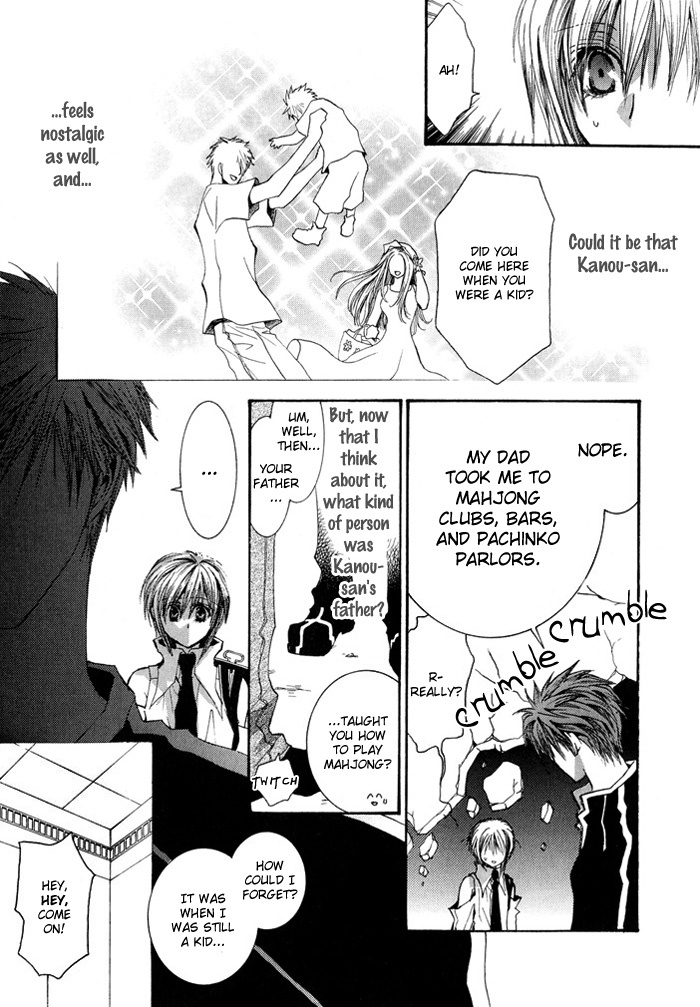 Okane Ga Nai Chapter 28 page 10 - Chapter 28