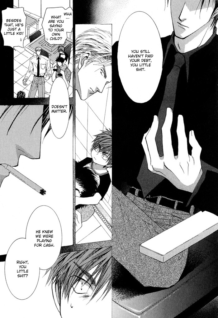 Okane Ga Nai Chapter 28 page 14 - Chapter 28