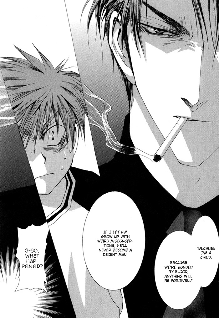 Okane Ga Nai Chapter 28 page 15 - Chapter 28