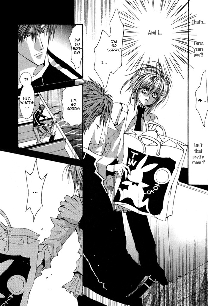 Okane Ga Nai Chapter 28 page 18 - Chapter 28