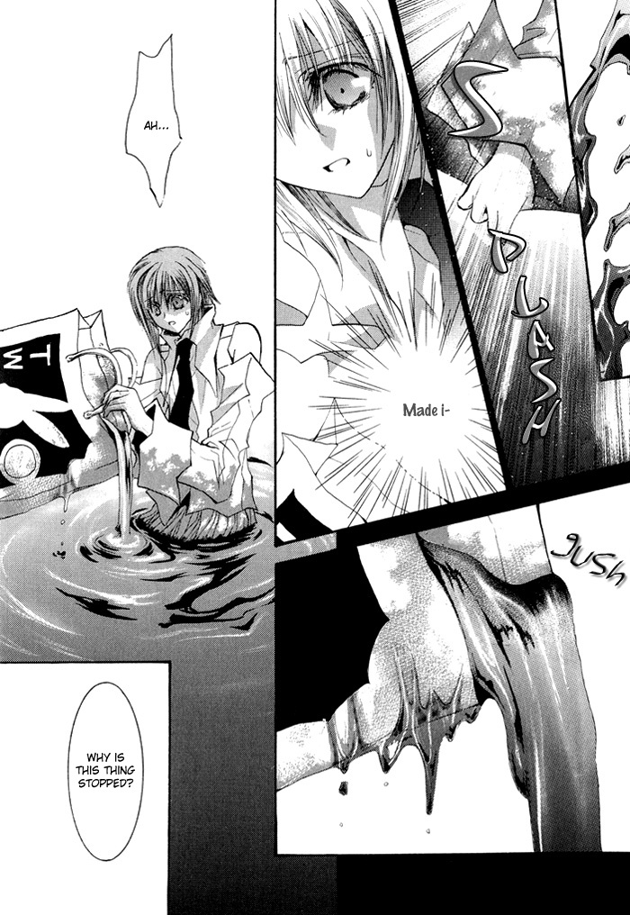 Okane Ga Nai Chapter 28 page 20 - Chapter 28