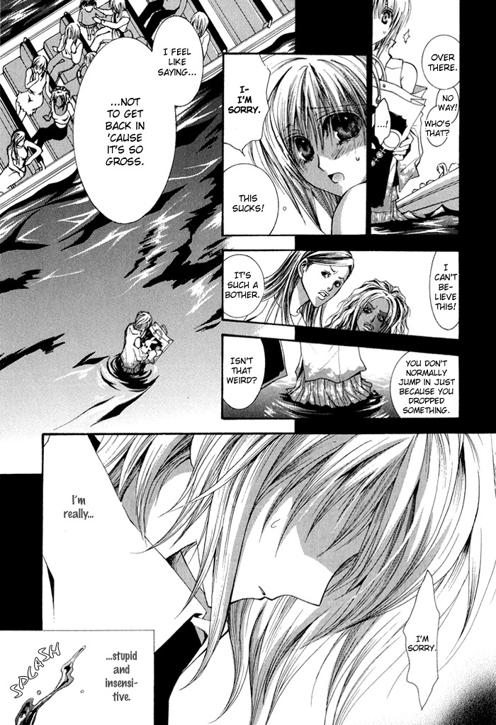 Okane Ga Nai Chapter 28 page 21 - Chapter 28