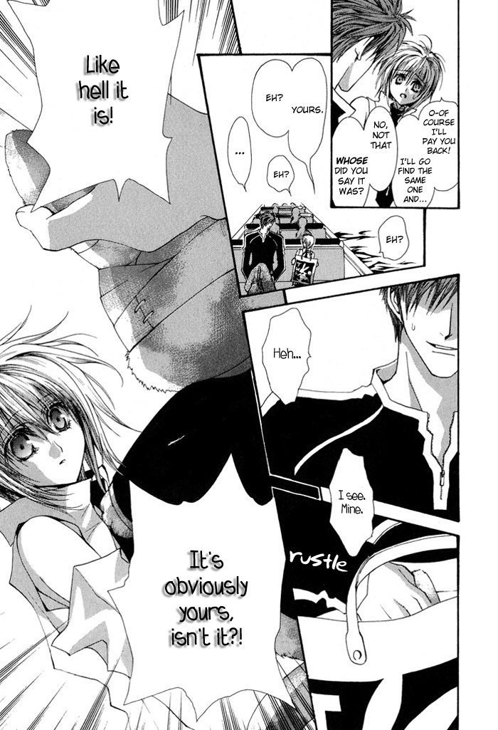 Okane Ga Nai Chapter 28 page 25 - Chapter 28