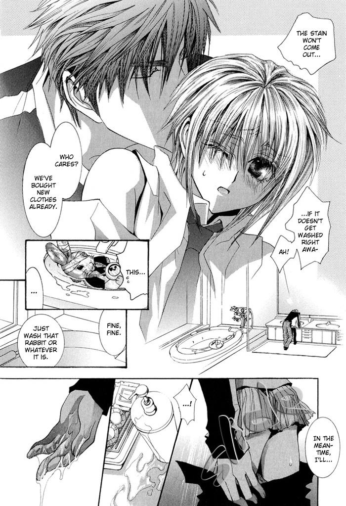 Okane Ga Nai Chapter 28 page 30 - Chapter 28