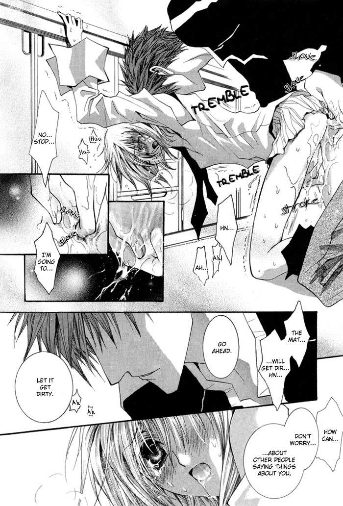 Okane Ga Nai Chapter 28 page 32 - Chapter 28