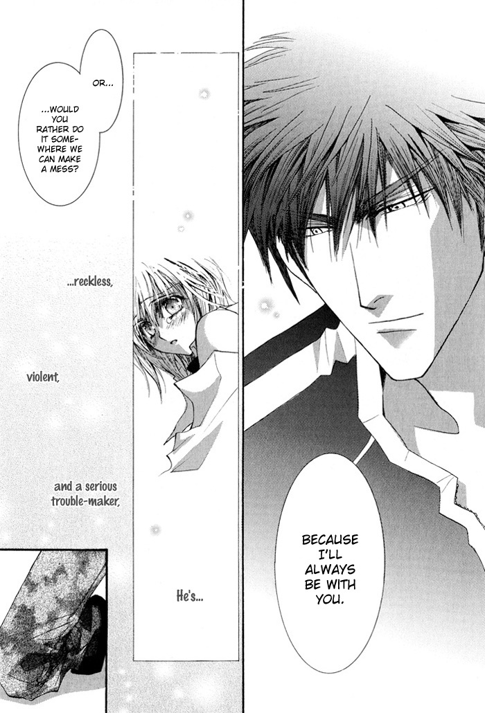 Okane Ga Nai Chapter 28 page 33 - Chapter 28