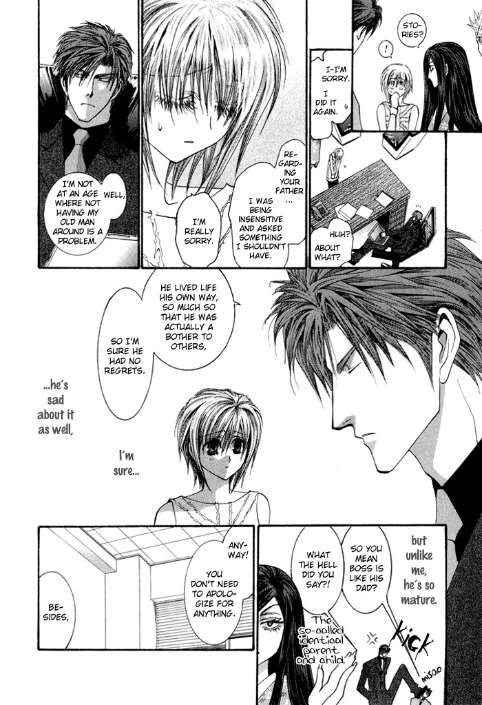 Okane Ga Nai Chapter 28 page 35 - Chapter 28