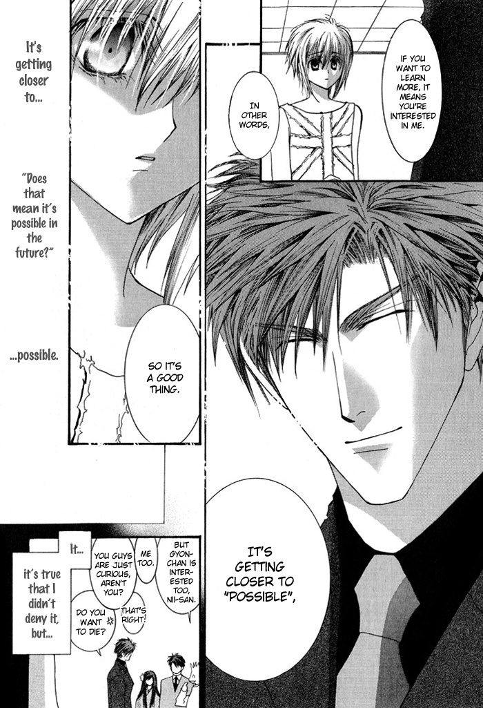 Okane Ga Nai Chapter 28 page 36 - Chapter 28