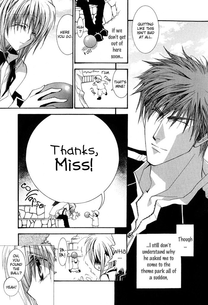 Okane Ga Nai Chapter 28 page 8 - Chapter 28