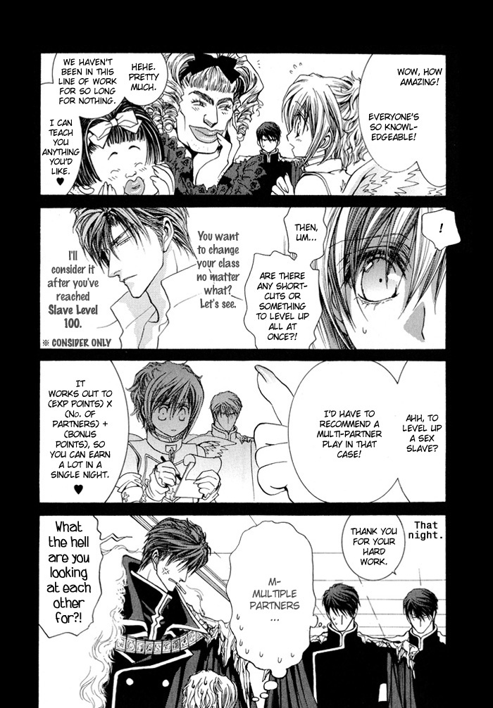 Okane Ga Nai Chapter 29.5 page 10 - Chapter 29.5
