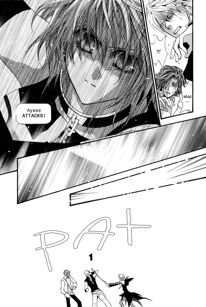 Okane Ga Nai Chapter 29.5 page 16 - Chapter 29.5