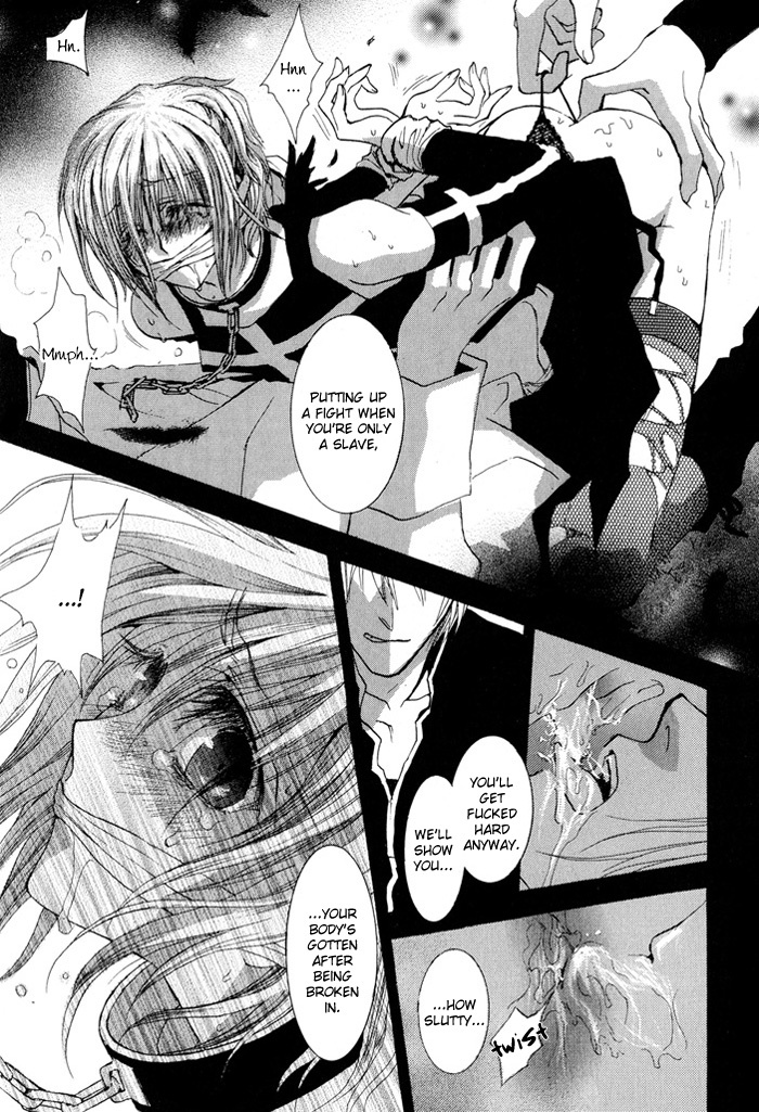 Okane Ga Nai Chapter 29.5 page 18 - Chapter 29.5