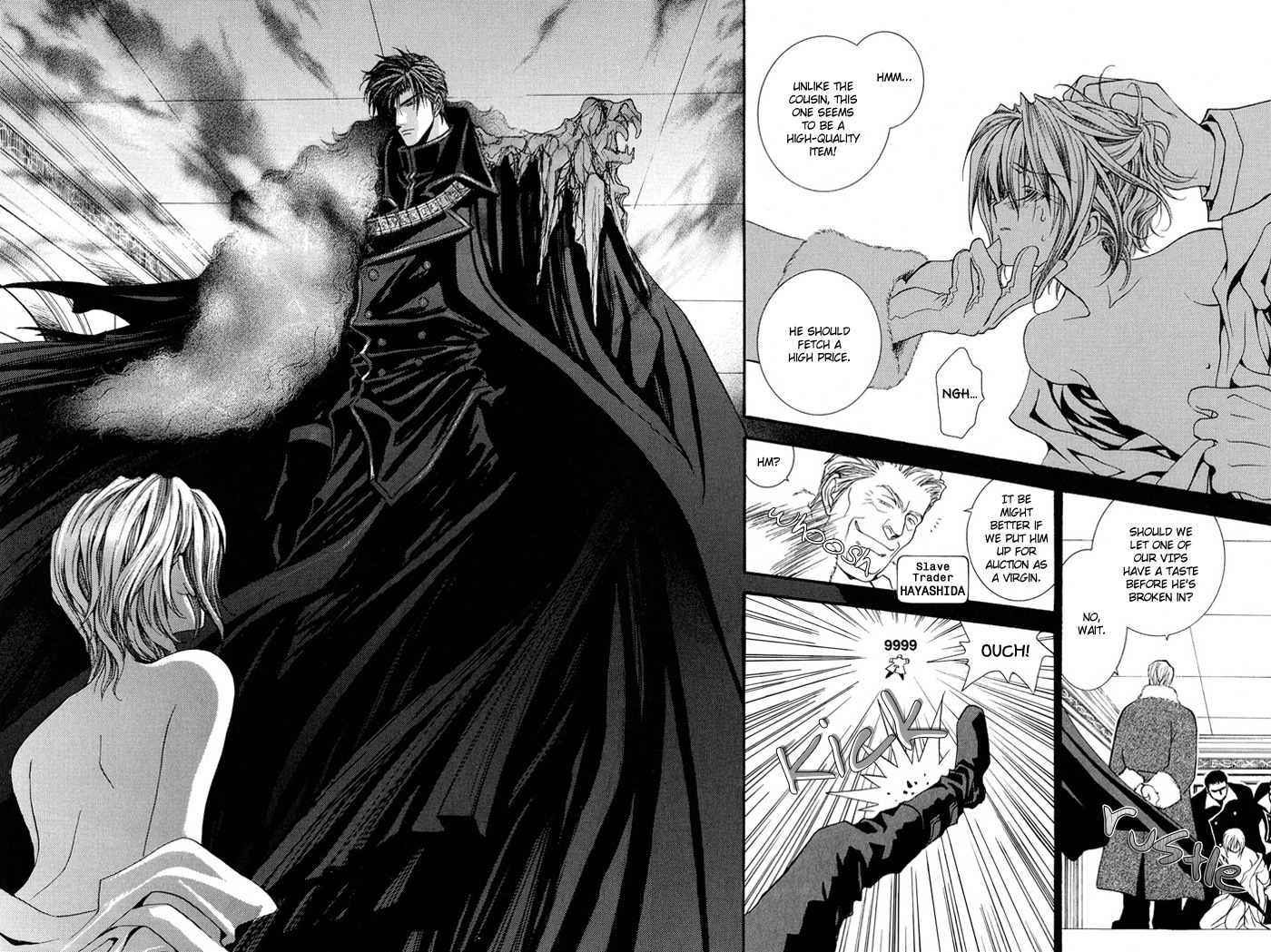 Okane Ga Nai Chapter 29.5 page 4 - Chapter 29.5
