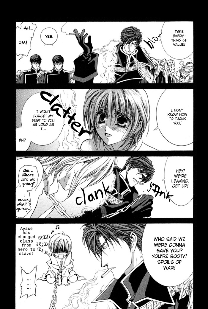 Okane Ga Nai Chapter 29.5 page 5 - Chapter 29.5