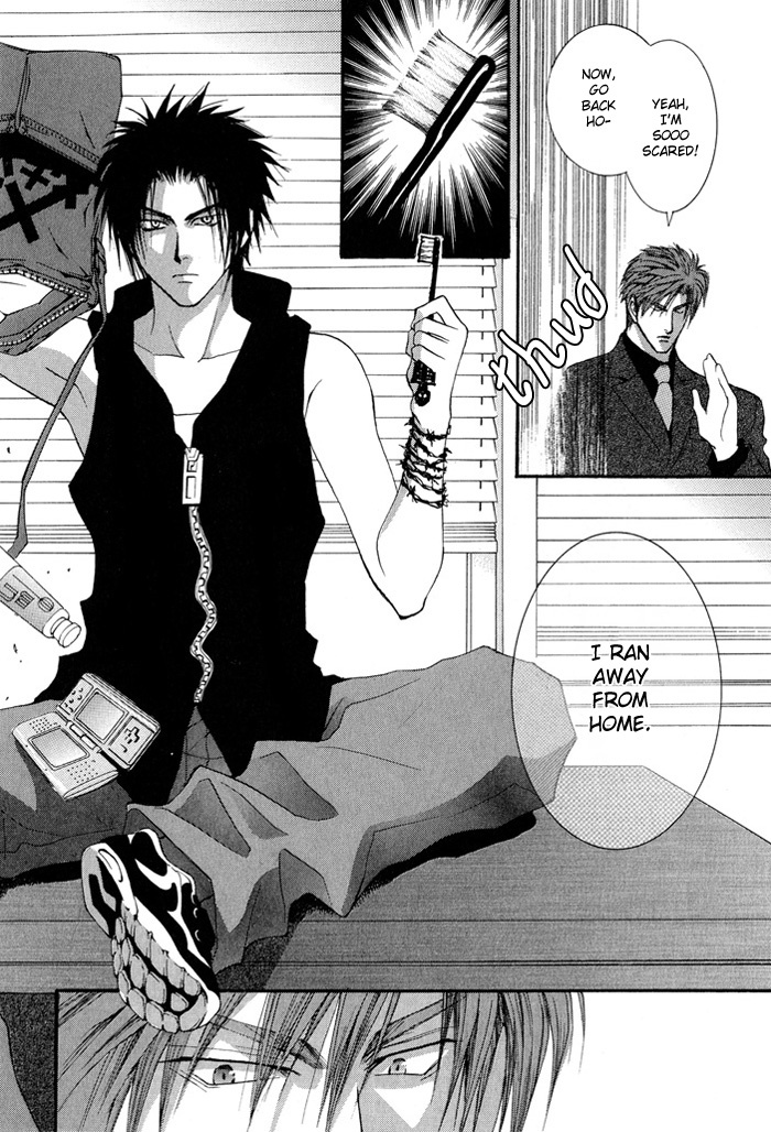 Okane Ga Nai Chapter 29 page 11 - Chapter 29