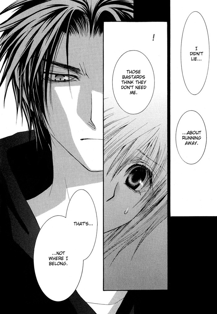 Okane Ga Nai Chapter 29 page 14 - Chapter 29