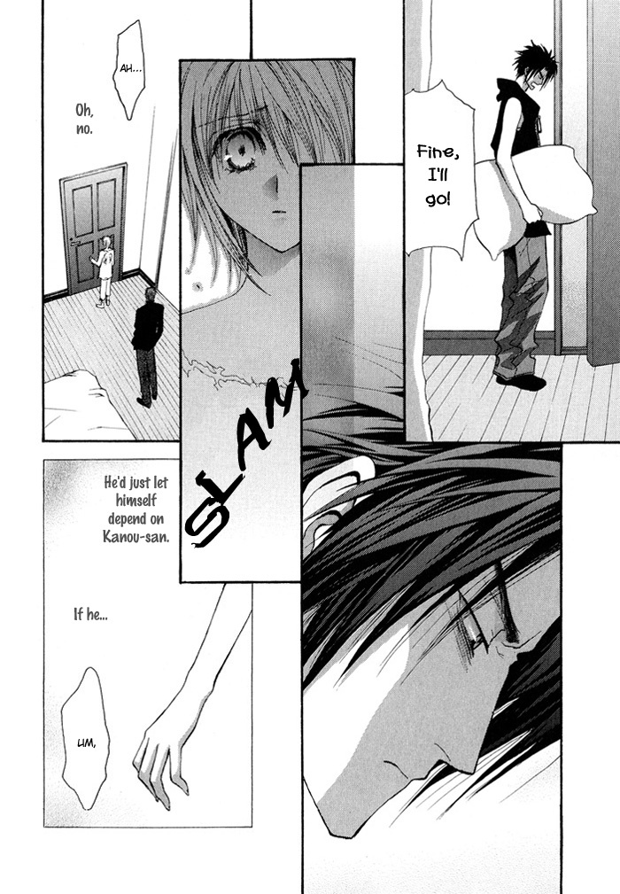 Okane Ga Nai Chapter 29 page 24 - Chapter 29