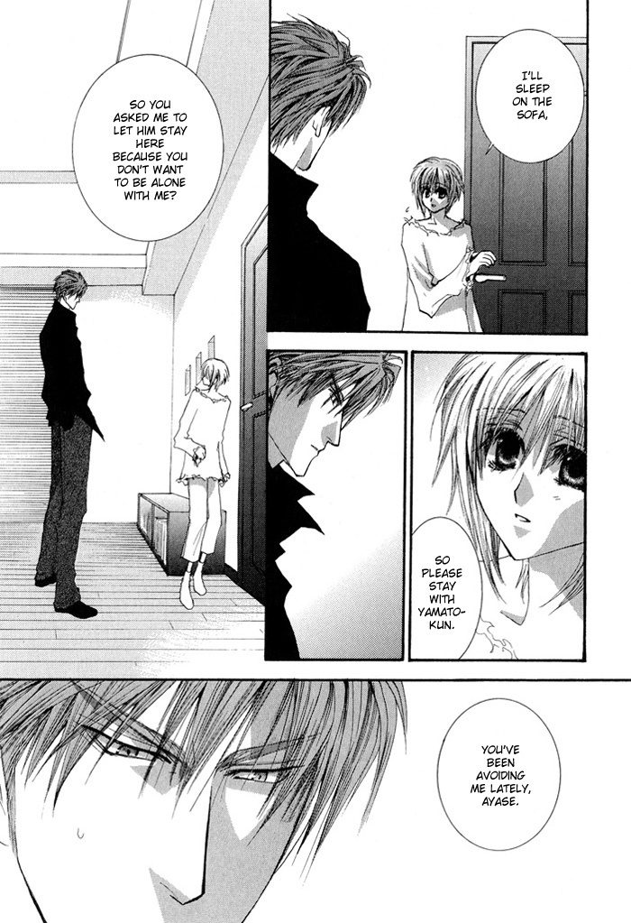 Okane Ga Nai Chapter 29 page 25 - Chapter 29