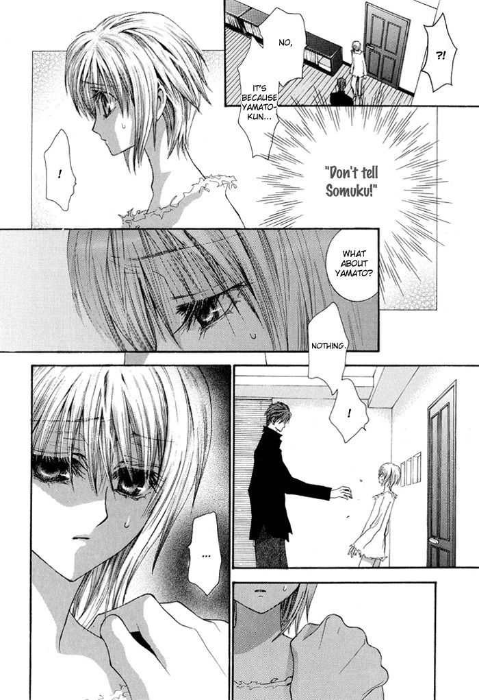 Okane Ga Nai Chapter 29 page 26 - Chapter 29