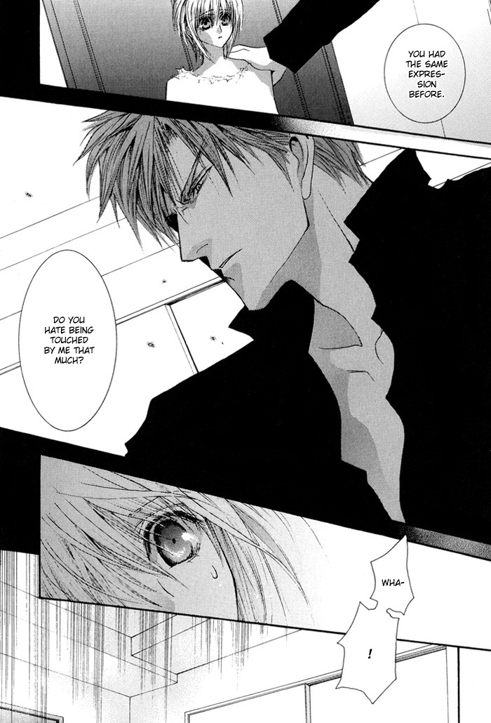 Okane Ga Nai Chapter 29 page 27 - Chapter 29