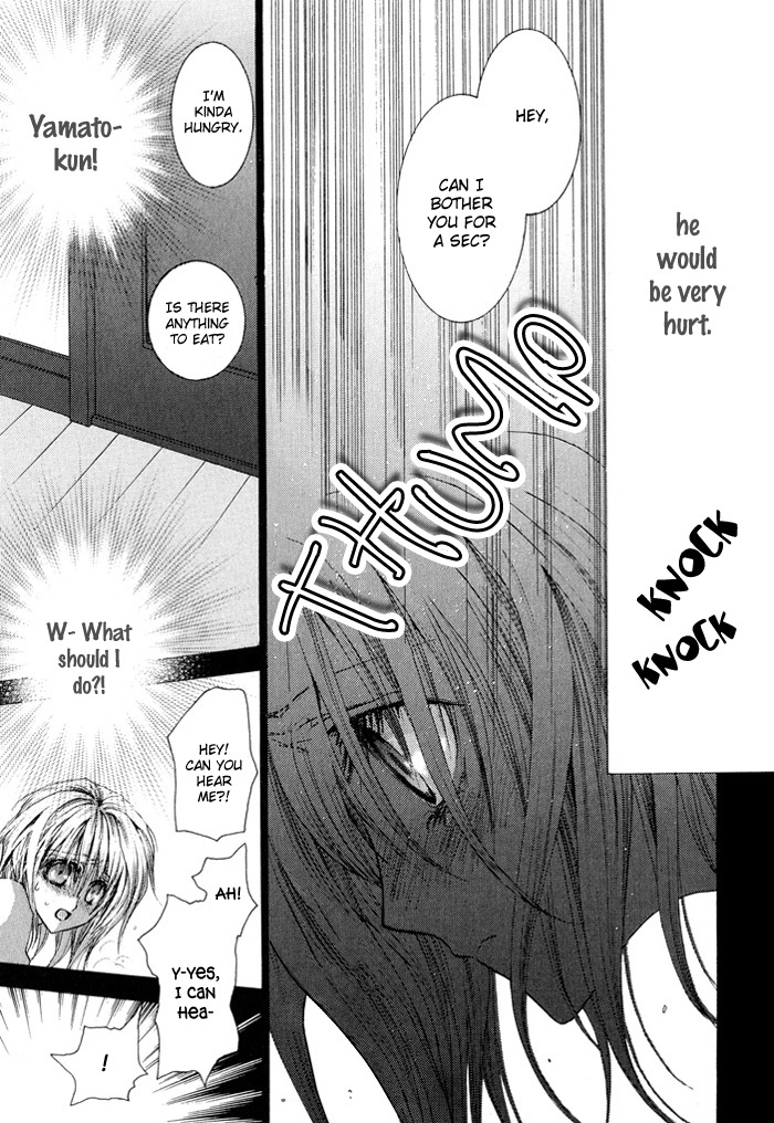 Okane Ga Nai Chapter 29 page 29 - Chapter 29