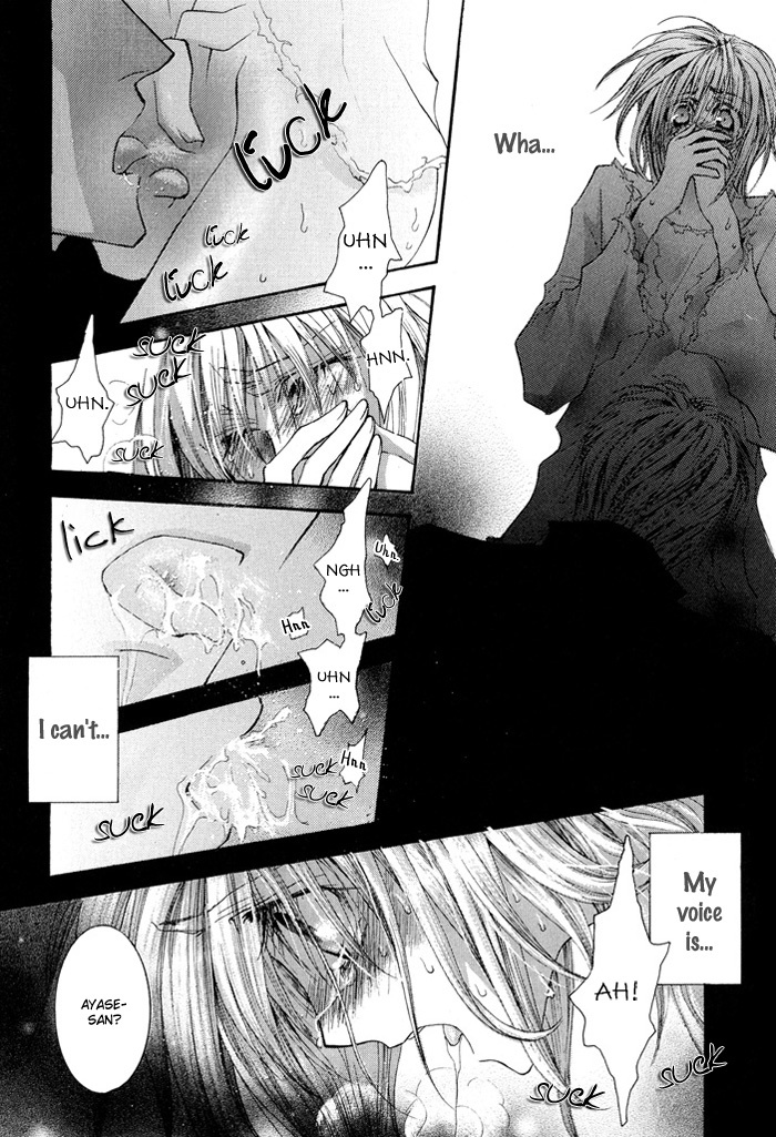Okane Ga Nai Chapter 29 page 30 - Chapter 29