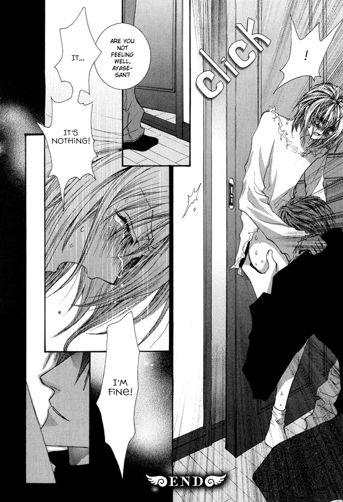 Okane Ga Nai Chapter 29 page 32 - Chapter 29