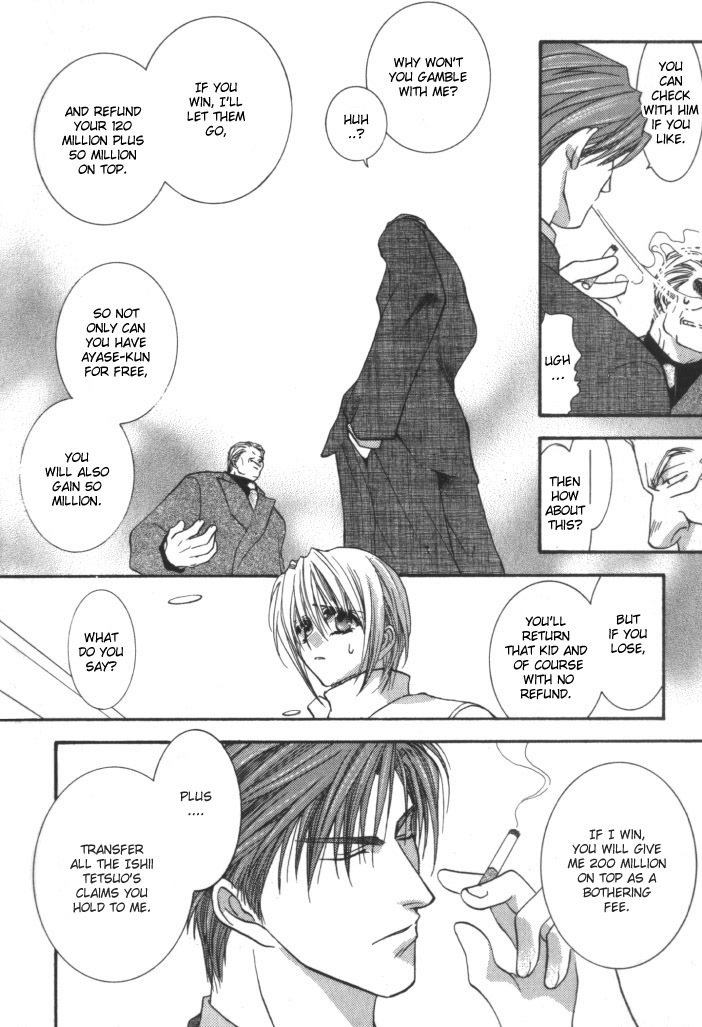 Okane Ga Nai Chapter 3 page 10 - Chapter 3