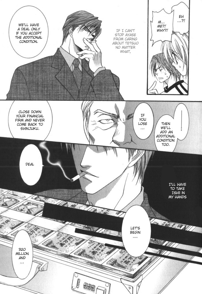 Okane Ga Nai Chapter 3 page 11 - Chapter 3