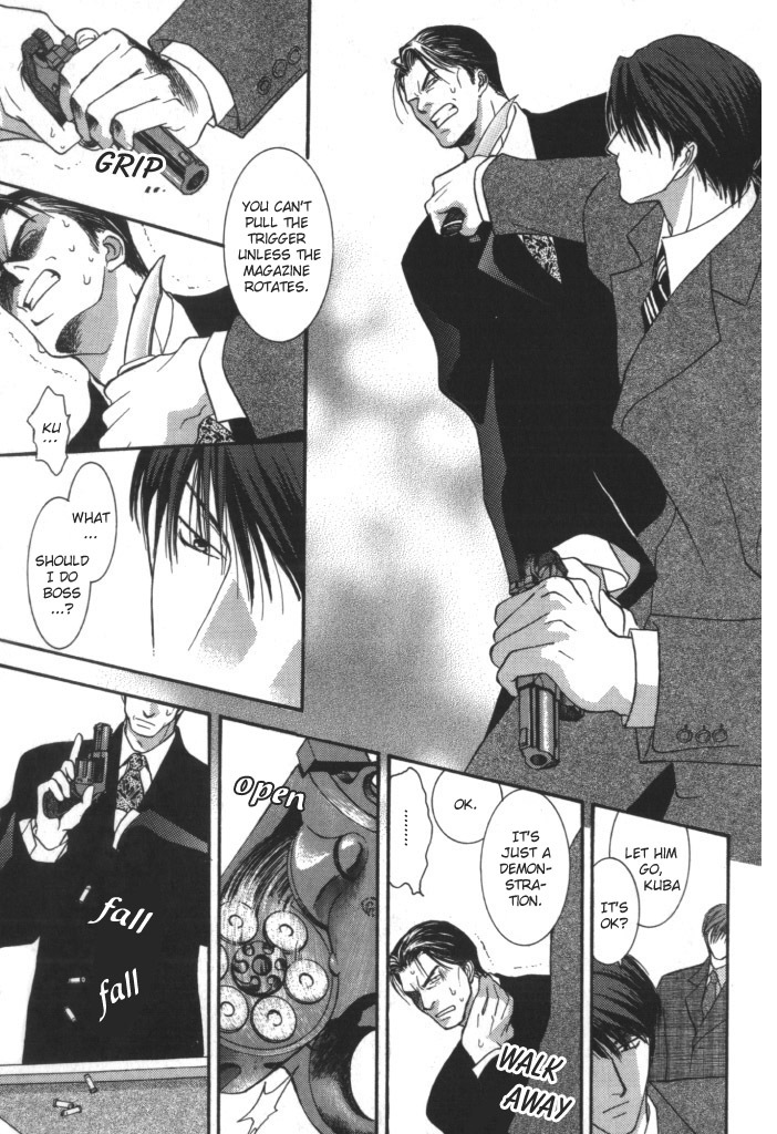 Okane Ga Nai Chapter 3 page 13 - Chapter 3