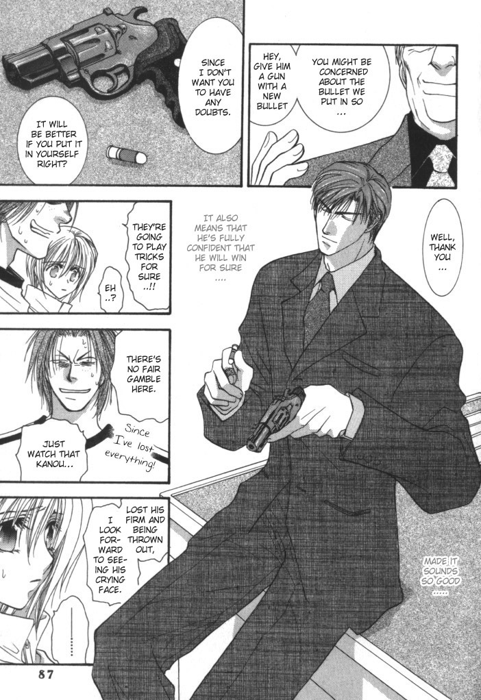 Okane Ga Nai Chapter 3 page 15 - Chapter 3