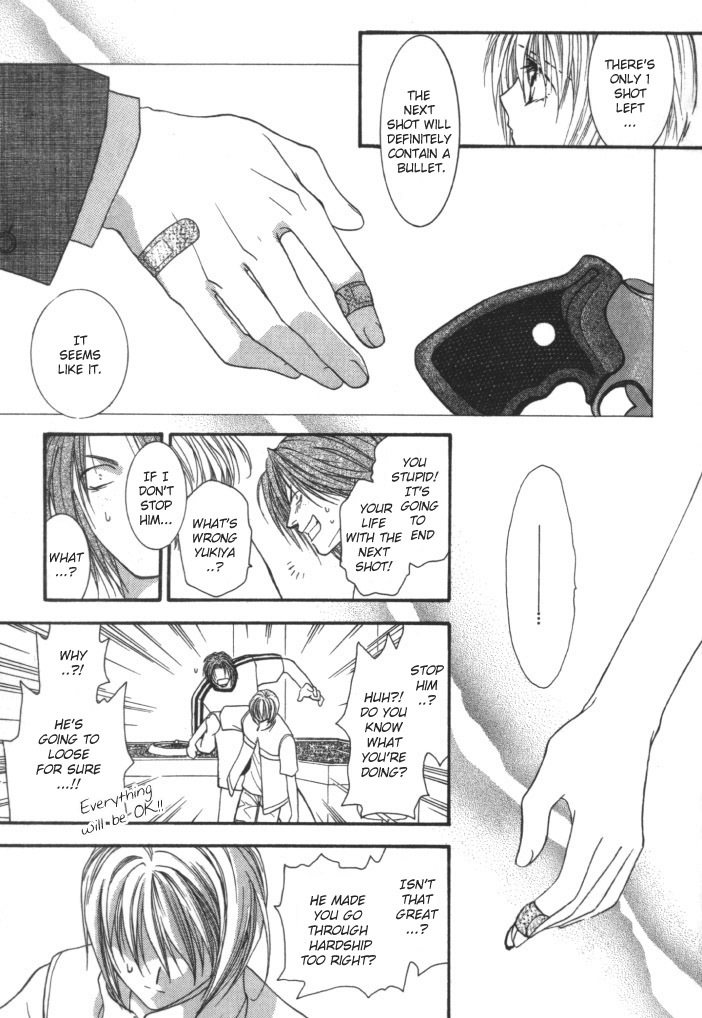 Okane Ga Nai Chapter 3 page 19 - Chapter 3