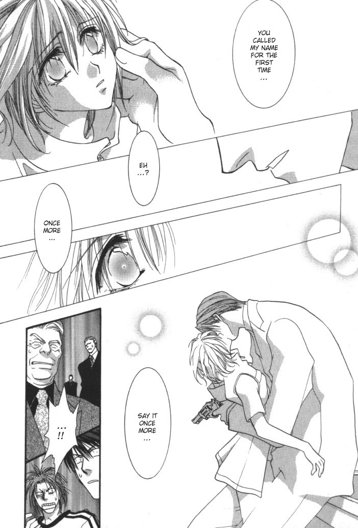 Okane Ga Nai Chapter 3 page 22 - Chapter 3