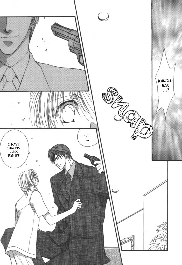 Okane Ga Nai Chapter 3 page 25 - Chapter 3