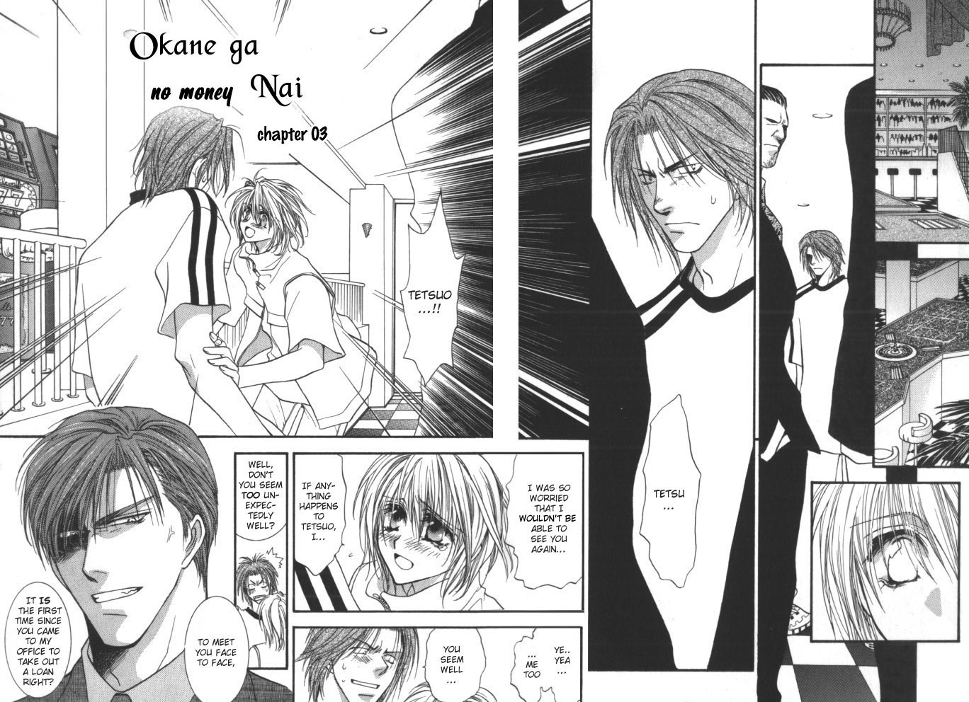 Okane Ga Nai Chapter 3 page 3 - Chapter 3