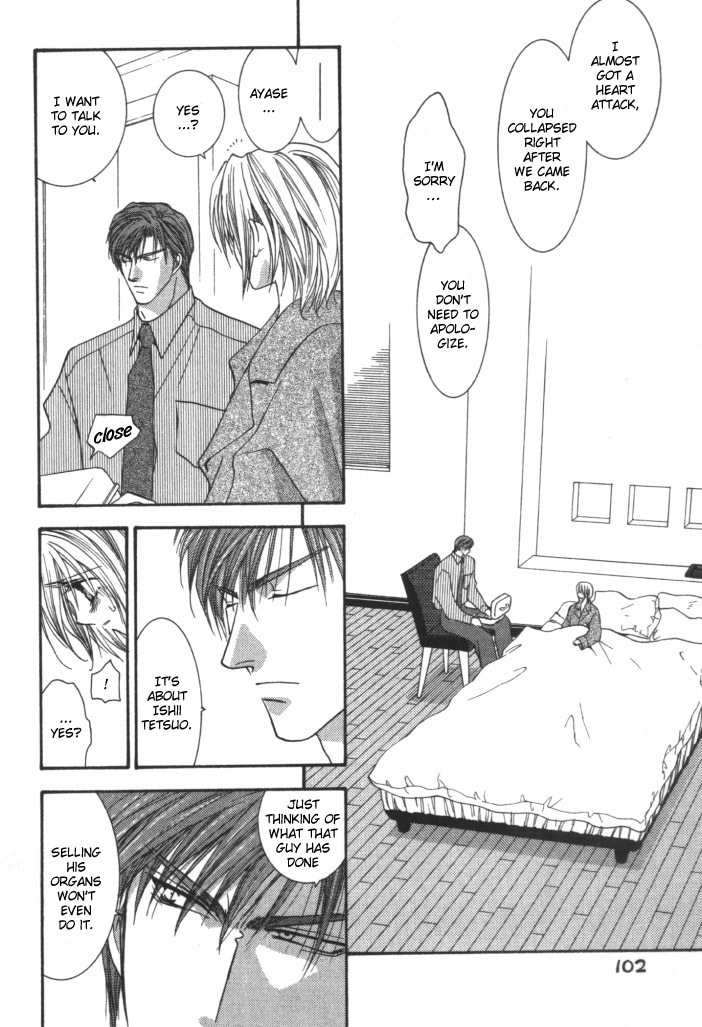 Okane Ga Nai Chapter 3 page 30 - Chapter 3