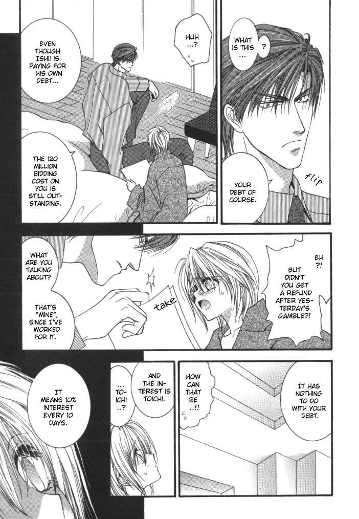 Okane Ga Nai Chapter 3 page 37 - Chapter 3