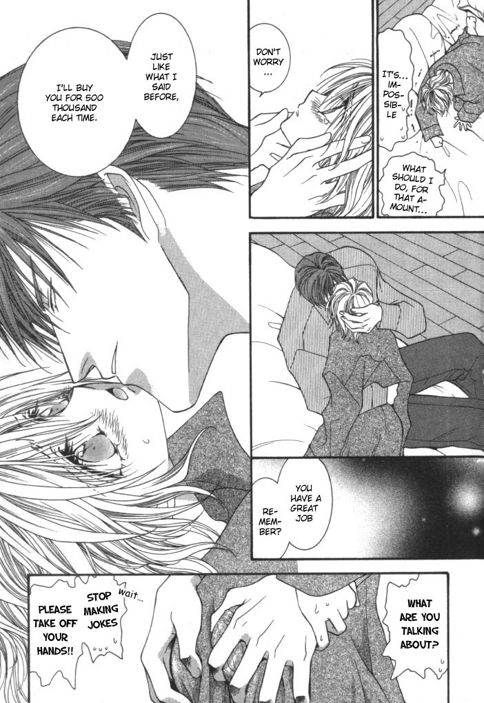 Okane Ga Nai Chapter 3 page 39 - Chapter 3