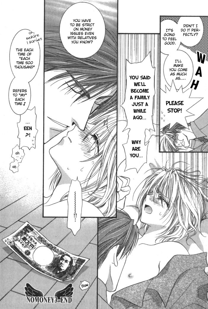 Okane Ga Nai Chapter 3 page 40 - Chapter 3