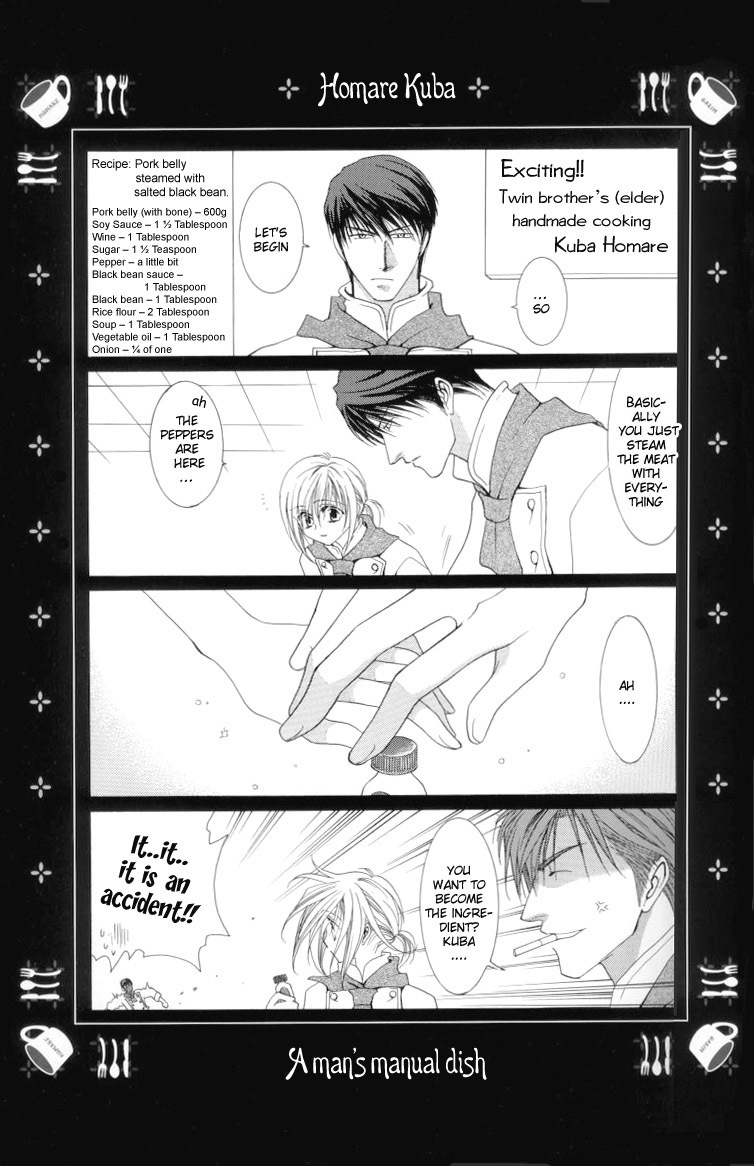 Okane Ga Nai Chapter 3 page 41 - Chapter 3