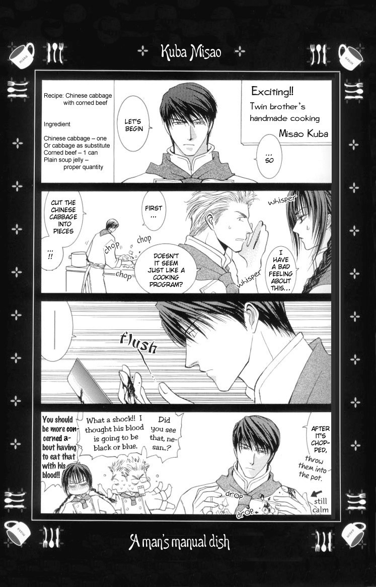 Okane Ga Nai Chapter 3 page 42 - Chapter 3