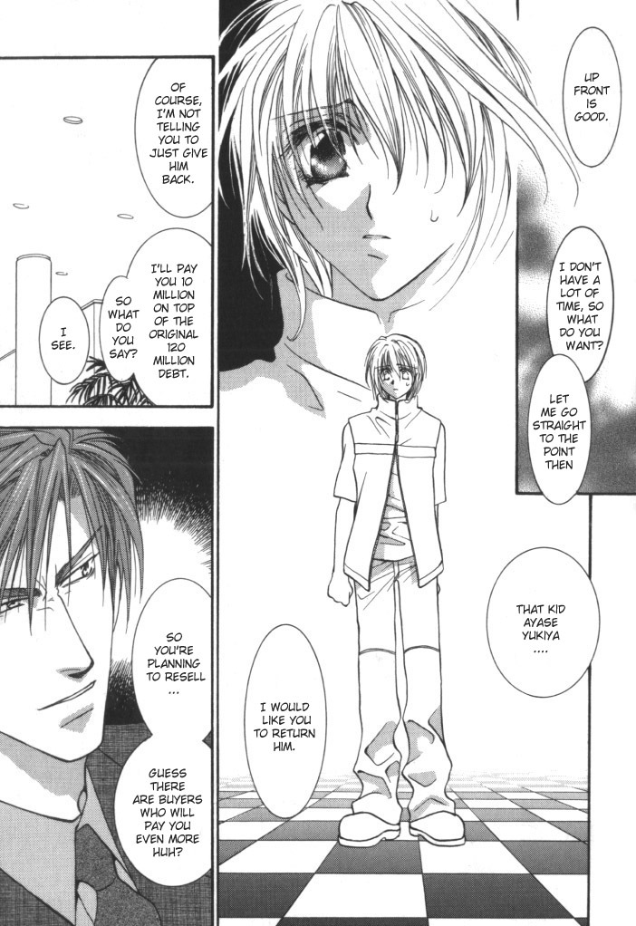 Okane Ga Nai Chapter 3 page 5 - Chapter 3