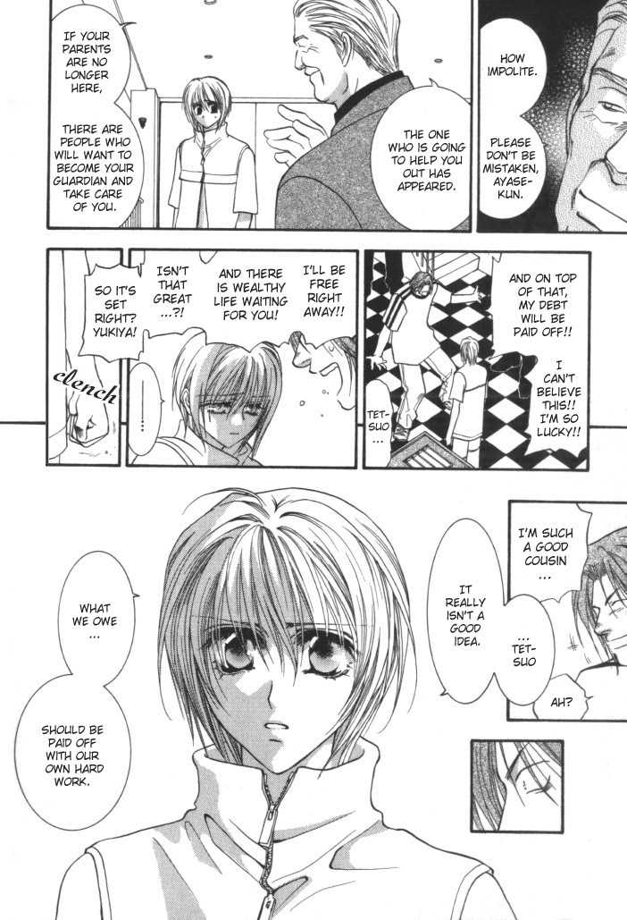 Okane Ga Nai Chapter 3 page 6 - Chapter 3
