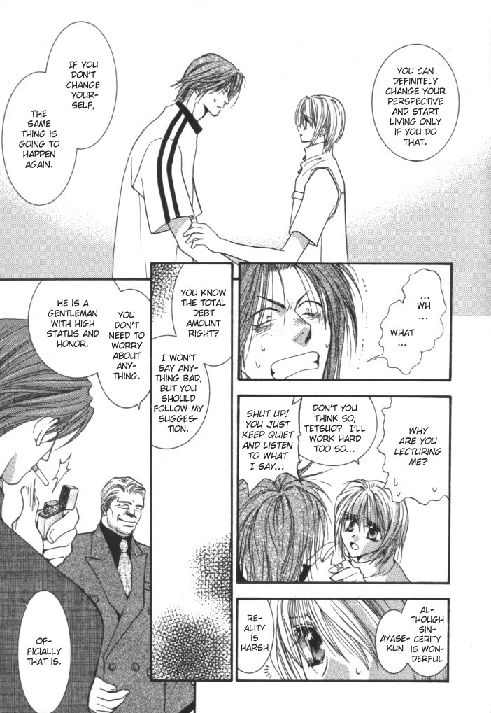 Okane Ga Nai Chapter 3 page 7 - Chapter 3