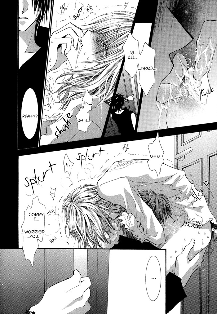 Okane Ga Nai Chapter 30 page 11 - Chapter 30