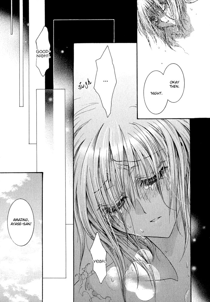 Okane Ga Nai Chapter 30 page 12 - Chapter 30
