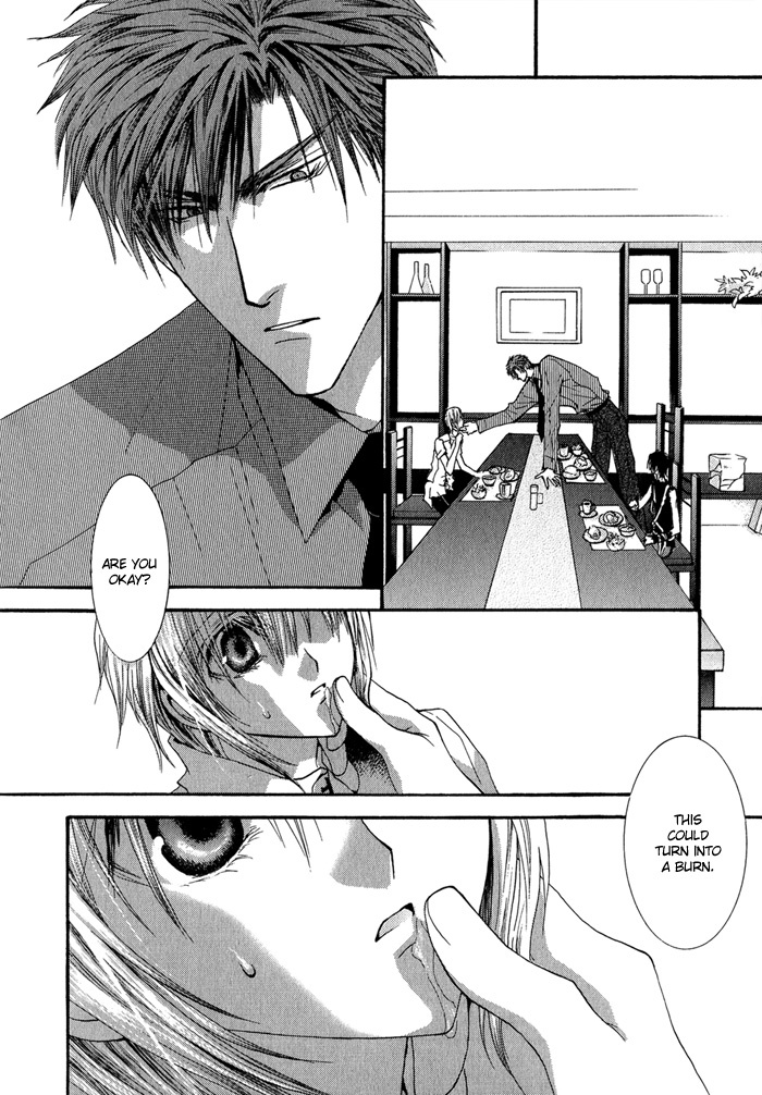 Okane Ga Nai Chapter 30 page 15 - Chapter 30