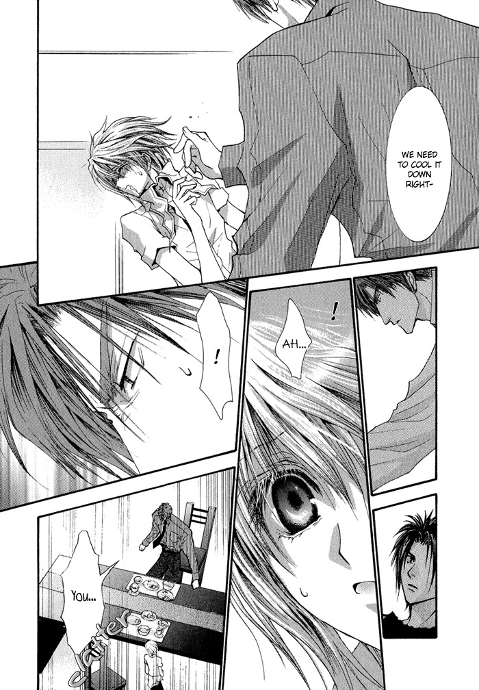 Okane Ga Nai Chapter 30 page 16 - Chapter 30