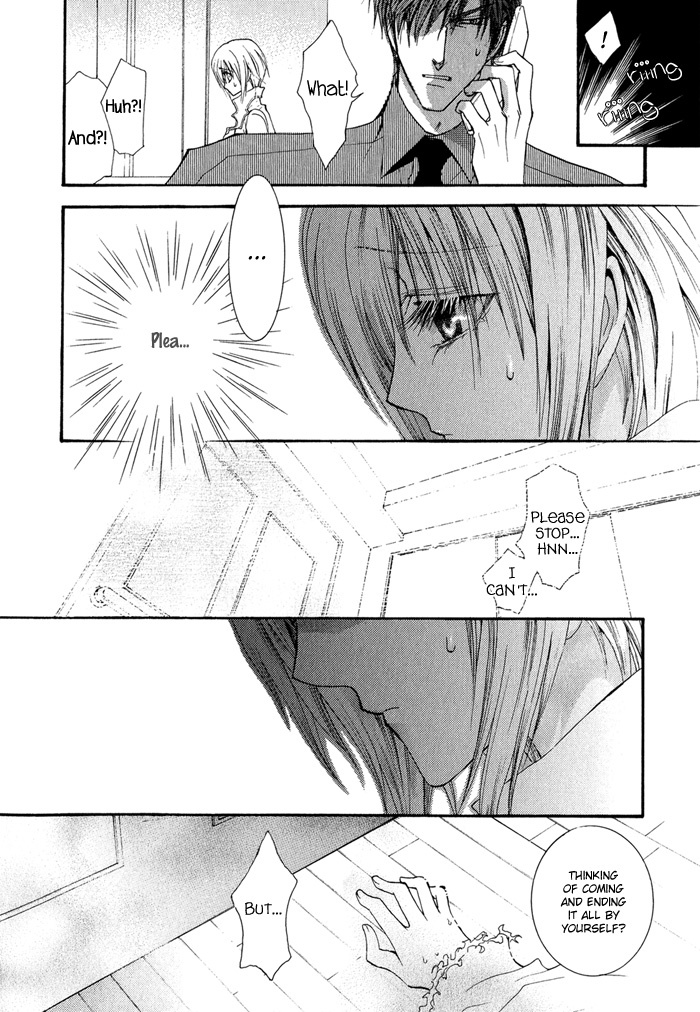 Okane Ga Nai Chapter 30 page 17 - Chapter 30